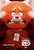 Turning Red (2022)_1 Poster Canvas Movie Film Print A0 A1 A2 A3 A4 A5 A6 Art Wal