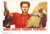 Great First War I Propaganda (41) Poster Canvas Movie Film Print A0 A1 A2 A3 A4