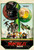 The Lego Ninjago Movie (2017)_12 Poster Canvas Movie Film Print A0 A1 A2 A3 A4 A