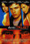 Antitrust (2001)_1 Movie Film Poster Canvas iconic design