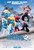 The Smurfs 2 (2013)_8 Poster Canvas Movie Film Print A0 A1 A2 A3 A4 A5 A6 Art Wa