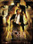 The Wicker Man (2006)_6 Poster Canvas Movie Film Print A0 A1 A2 A3 A4 A5 A6 Art