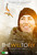 The Will to Fly (2016)_0 Poster Canvas Movie Film Print A0 A1 A2 A3 A4 A5 A6 Art