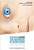 The Business of Being Born (2007)_1 Poster Canvas Movie Film Print A0 A1 A2 A3 A