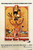 Enter The Dragon 2 - 1973 small Poster Canvas Movie Film Print A0 A1 A2 A3 A4 A5