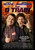 The D Train (2015)_2 Poster Canvas Movie Film Print A0 A1 A2 A3 A4 A5 A6 Art Wal