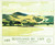 Scotland Railway vintage poster (77) Strathspey Poster Canvas Movie Film Print A
