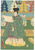 Japanese Woodblock Print Toyokuni III Three Theaters Woodcut Print Triptych p2 P