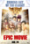 Epic Movie (2007)_3 Movie Film Poster Canvas iconic design