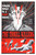 Thrill Killers 03 Poster Canvas Movie Film Print A0 A1 A2 A3 A4 A5 A6 Art Wall D