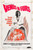 Venus In Furs 03 Poster Canvas Movie Film Print A0 A1 A2 A3 A4 A5 A6 Art Wall De