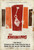 The Shining 32 Poster Canvas Movie Film Print A0 A1 A2 A3 A4 A5 A6 Art Wall Deco