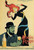 Moulin Rouge- Polish 1952 Poster Canvas Movie Film Print A0 A1 A2 A3 A4 A5 A6 Ar