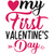 my first valentine day-01 Poster Canvas Movie Film Print A0 A1 A2 A3 A4 A5 A6 Ar