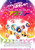 Hairspray (2007)_15 Movie Film Poster Canvas iconic design