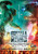 Godzilla vs. Kong (2021)_14 Movie Film Poster Canvas iconic design