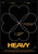 Heavy (2021)_1 Movie Film Poster Canvas iconic design