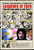 Gardener of Eden (2007)_0 Movie Film Poster Canvas iconic design