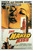 The Naked Kiss- Us 1964 Poster Canvas Movie Film Print A0 A1 A2 A3 A4 A5 A6 Art