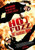 Hot Fuzz (2007)_6 Movie Film Poster Canvas iconic design