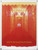 The Shining 2 Poster Canvas Movie Film Print A0 A1 A2 A3 A4 A5 A6 Art Wall Decor