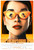 The Nowhere Inn Poster Canvas Movie Film Print A0 A1 A2 A3 A4 A5 A6 Art Wall Dec