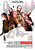 Four Brothers (2005)_6 Movie Film Poster Canvas iconic design