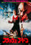 Flash Gordon (1980)_4 Movie Film Poster Canvas iconic design