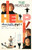 Help! (1965)_4 Movie Film Poster Canvas iconic design