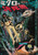 Fantastic Voyage (1966)_8 Movie Film Poster Canvas iconic design