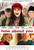 How About You (2008)_0 Movie Film Poster Canvas iconic design