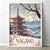 Captivating Nagano Japan Travel Poster - Zenko-ji Temple and Cherry Blossom Art