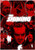 The Shining 3 Poster Canvas Movie Film Print A0 A1 A2 A3 A4 A5 A6 Art Wall Decor