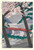 Japanese Woodblock Print Shiro Kasamatsu Lake Chuzenji Nikko Shin Hanga Woodcut