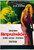REPULSION (1965) 2 Poster Canvas Movie Film Print A0 A1 A2 A3 A4 A5 A6 Art Wall