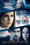 The East (2013)_2 Poster Canvas Movie Film Print A0 A1 A2 A3 A4 A5 A6 Art Wall D
