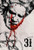 31 (2016)_4 Movie Film Poster Canvas iconic design