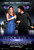 Innocence (2014)_2 Poster Canvas Movie Film Print A0 A1 A2 A3 A4 A5 A6 Art Wall