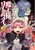 Demon Lord, Retry! 8 Art Gallery Poster Canvas Print Wall Decoration A0 A1 A2 A3