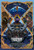 Guardians of the Galaxy Vol. 3 (2023)_19 Movie Film Poster Canvas iconic design