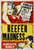 Reefer Madness 01 Poster Canvas Movie Film Print A0 A1 A2 A3 A4 A5 A6 Art Wall D