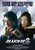 Rush Hour 2 (2001)_5 Poster Canvas Movie Film Print A0 A1 A2 A3 A4 A5 A6 Art Wal