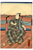 Japanese Woodblock Print Kunisada II Ryogoku Bridge Original Woodcut Triptych p2