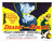 Gun Crazy 04 Poster Canvas Movie Film Print A0 A1 A2 A3 A4 A5 A6 Art Wall Decora