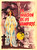 Invasion Of Vampires 01 Poster Canvas Movie Film Print A0 A1 A2 A3 A4 A5 A6 Art