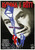 Scarlet Street (1945)_2 Poster Canvas Movie Film Print A0 A1 A2 A3 A4 A5 A6 Art