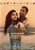 MISSISSIPPI MASALA (1991) 3 Poster Canvas Movie Film Print A0 A1 A2 A3 A4 A5 A6