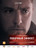 Side Effects (2013)_5 Poster Canvas Movie Film Print A0 A1 A2 A3 A4 A5 A6 Art Wa