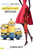 Minions (2015)_3 Poster Canvas Movie Film Print A0 A1 A2 A3 A4 A5 A6 Art Wall De