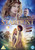 STARDUST (2007) 4 Poster Canvas Movie Film Print A0 A1 A2 A3 A4 A5 A6 Art Wall D